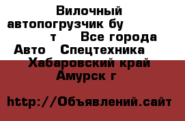 Вилочный автопогрузчик бу Heli CPQD15 1,5 т.  - Все города Авто » Спецтехника   . Хабаровский край,Амурск г.